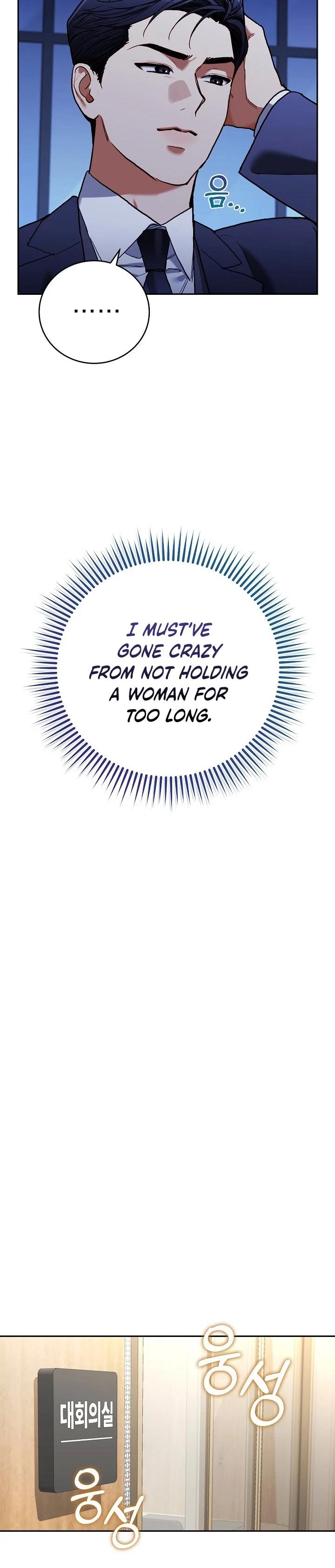 Emergency Flirting Chapter 5 page 14 - 