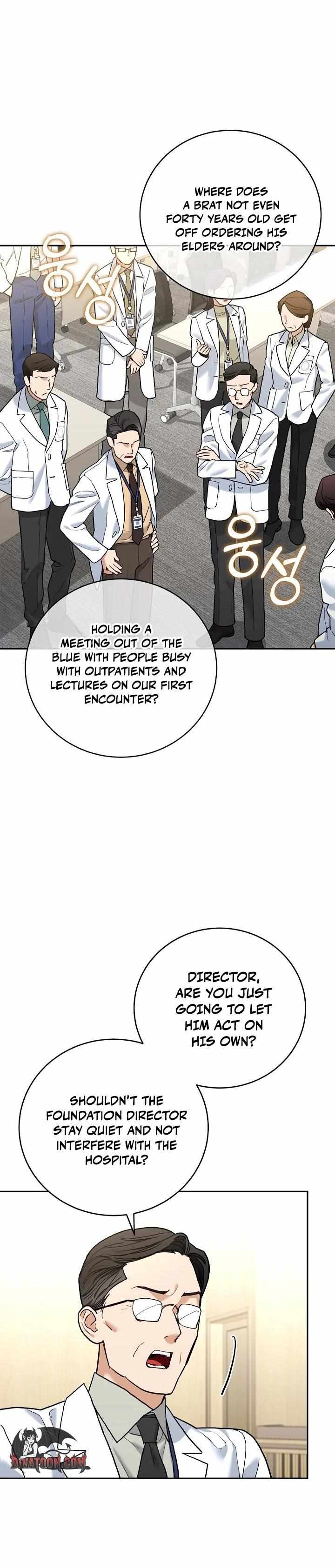 Emergency Flirting Chapter 5 page 15 - 