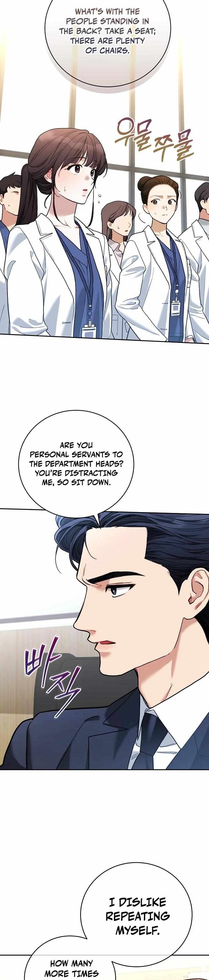 Emergency Flirting Chapter 5 page 19 - 