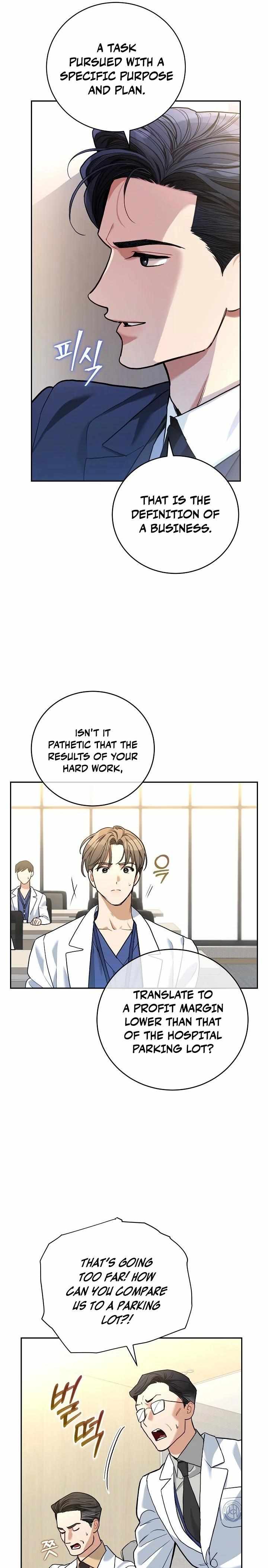 Emergency Flirting Chapter 5 page 25 - 