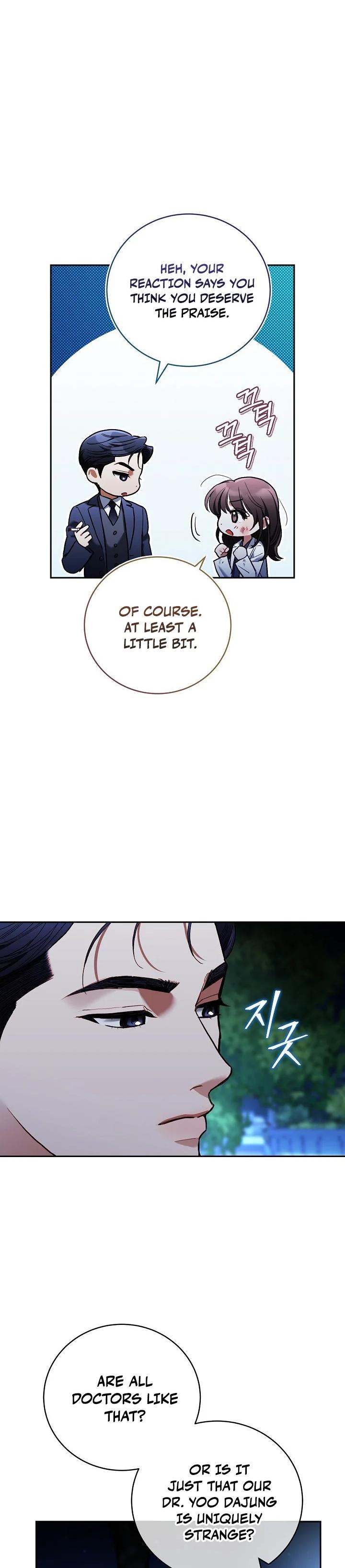 Emergency Flirting Chapter 5 page 6 - 