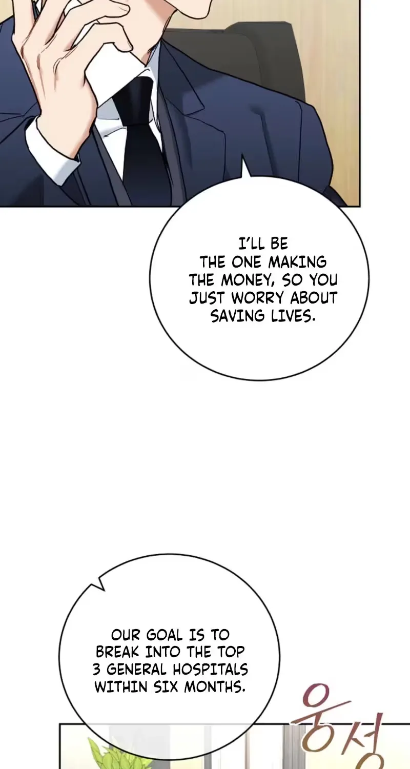 Emergency Flirting Chapter 6 page 11 - 