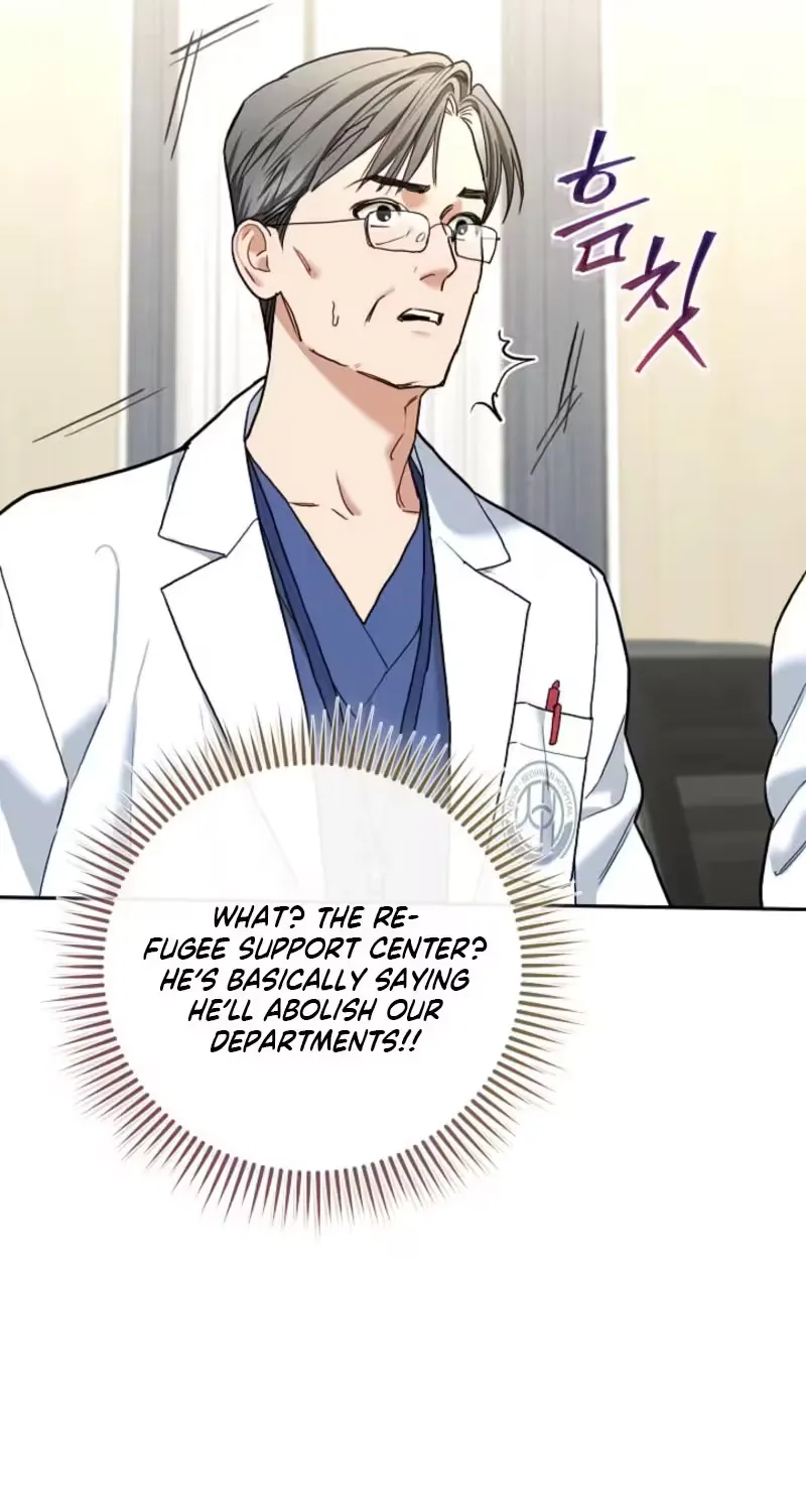 Emergency Flirting Chapter 6 page 17 - 
