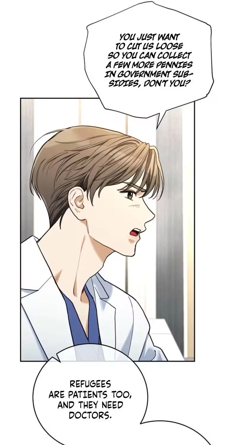 Emergency Flirting Chapter 6 page 25 - 