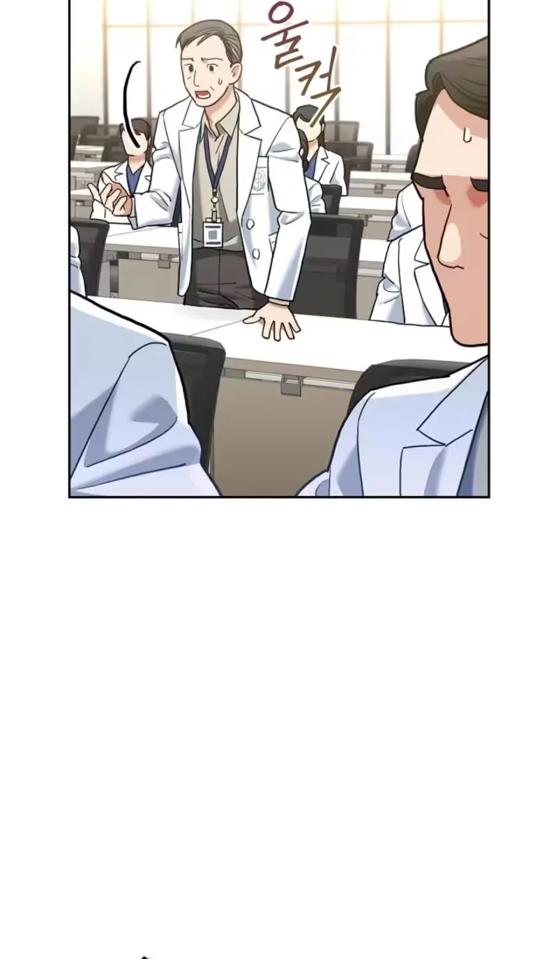 Emergency Flirting Chapter 6 page 28 - 