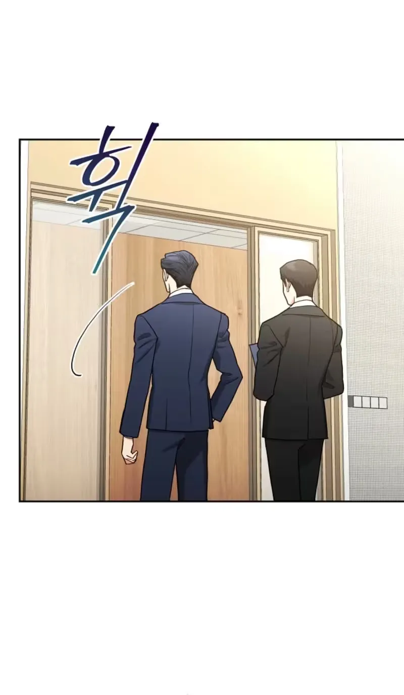 Emergency Flirting Chapter 6 page 32 - 