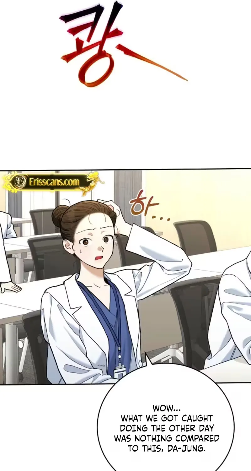 Emergency Flirting Chapter 6 page 33 - 