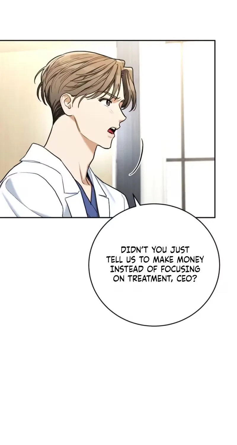Emergency Flirting Chapter 6 page 6 - 