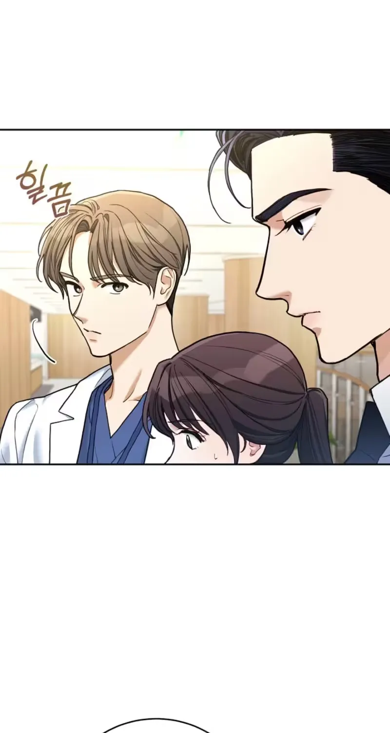 Emergency Flirting Chapter 6 page 53 - 