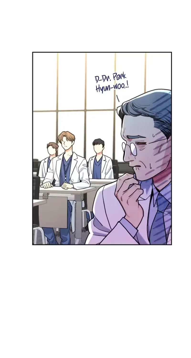 Emergency Flirting Chapter 6 page 7 - 