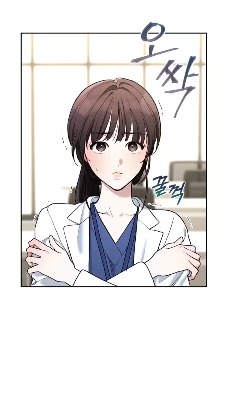 Emergency Flirting Chapter 6 page 8 - 