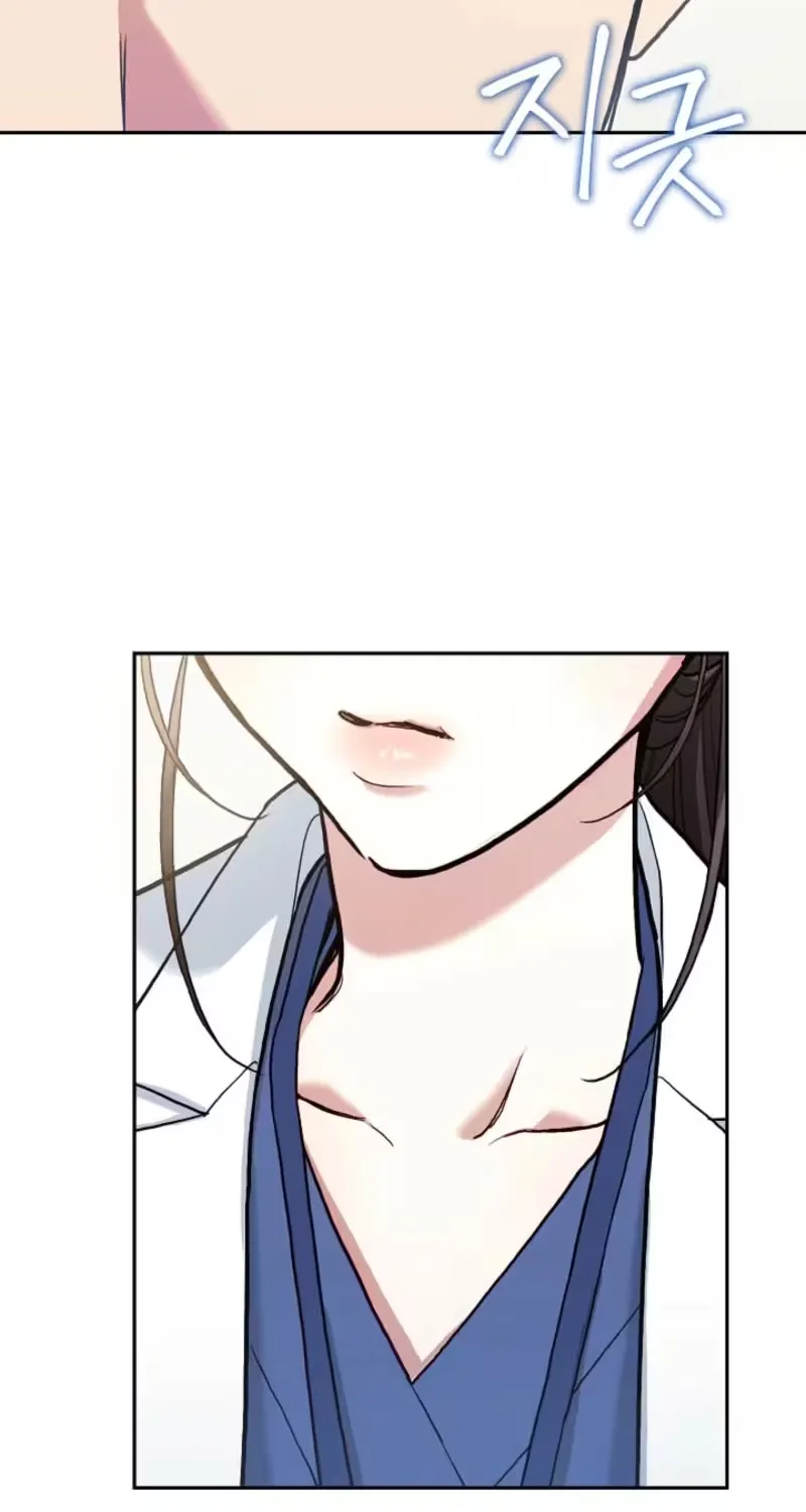 Emergency Flirting Chapter 6 page 79 - 