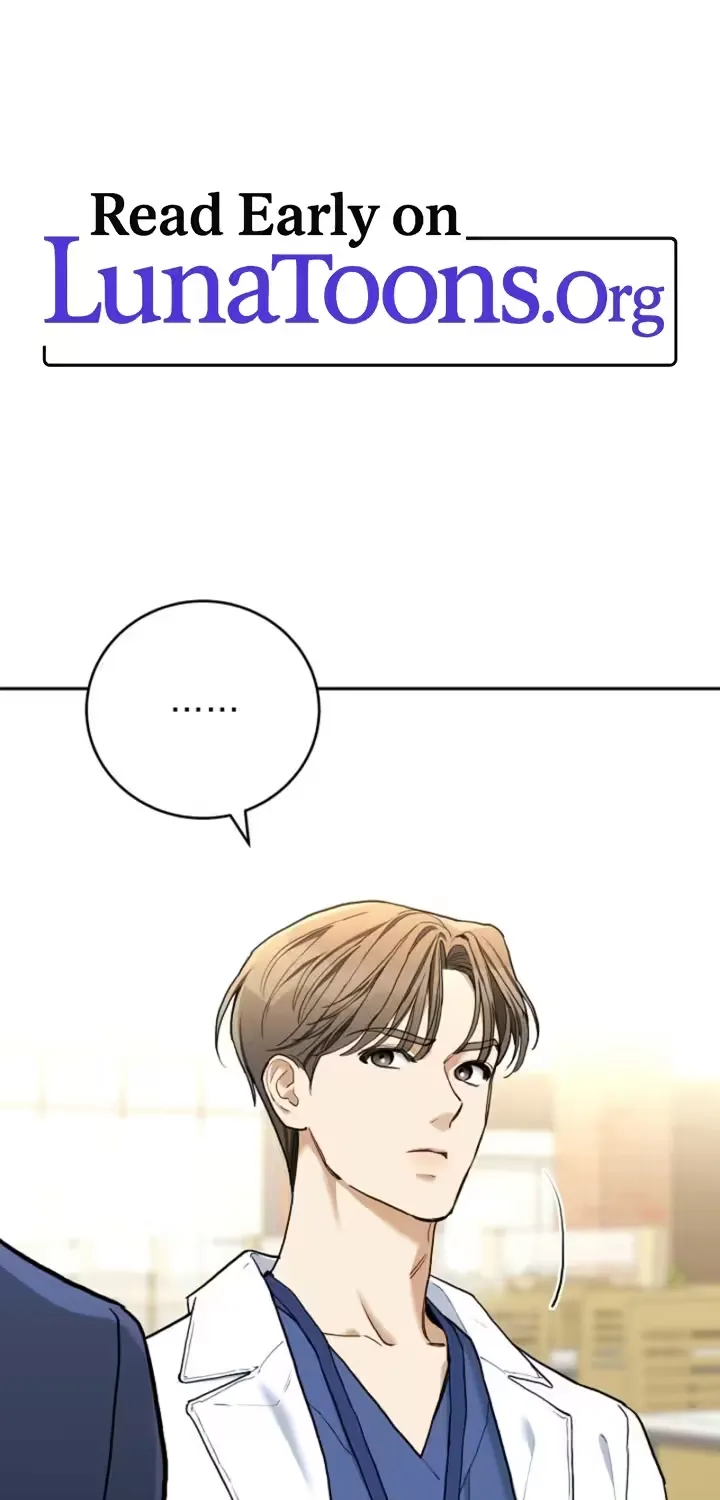Emergency Flirting Chapter 7 page 1 - 
