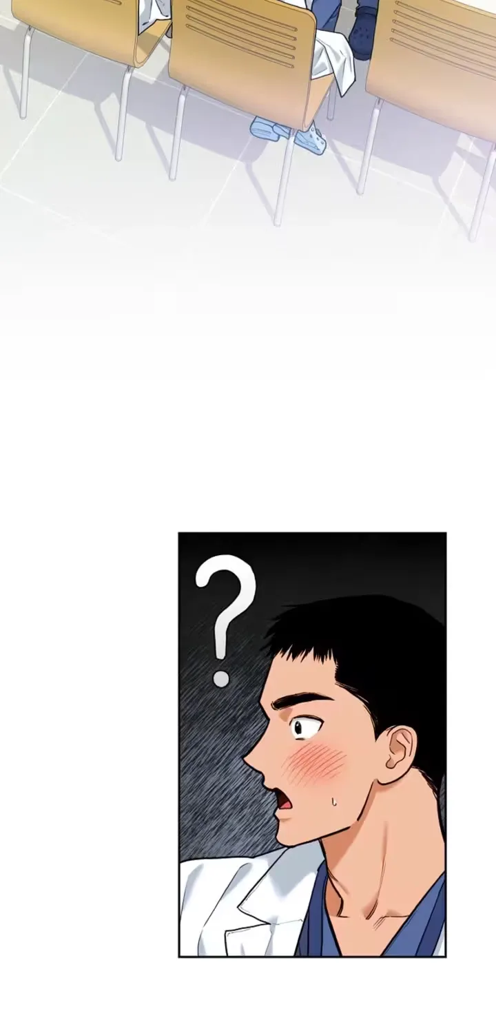 Emergency Flirting Chapter 7 page 13 - 