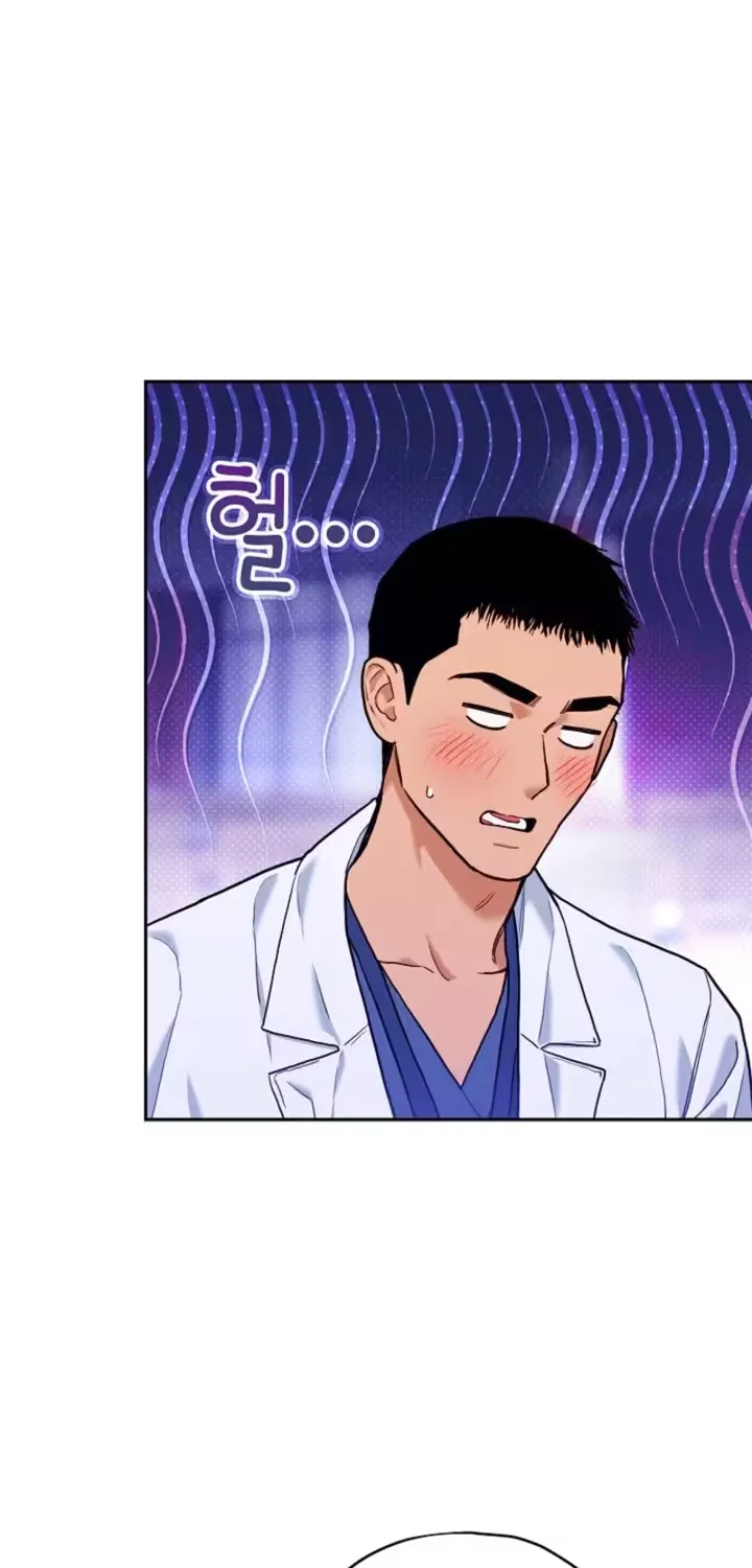 Emergency Flirting Chapter 7 page 18 - 