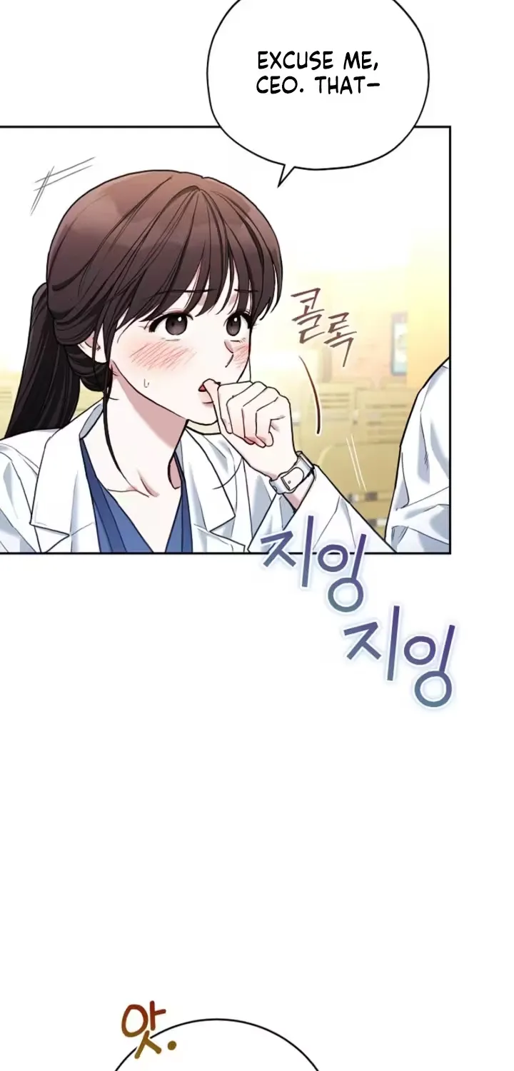 Emergency Flirting Chapter 7 page 19 - 