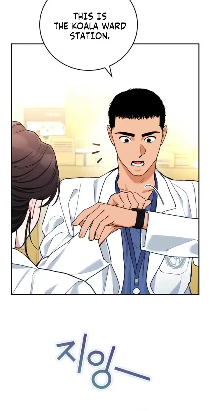 Emergency Flirting Chapter 7 page 20 - 