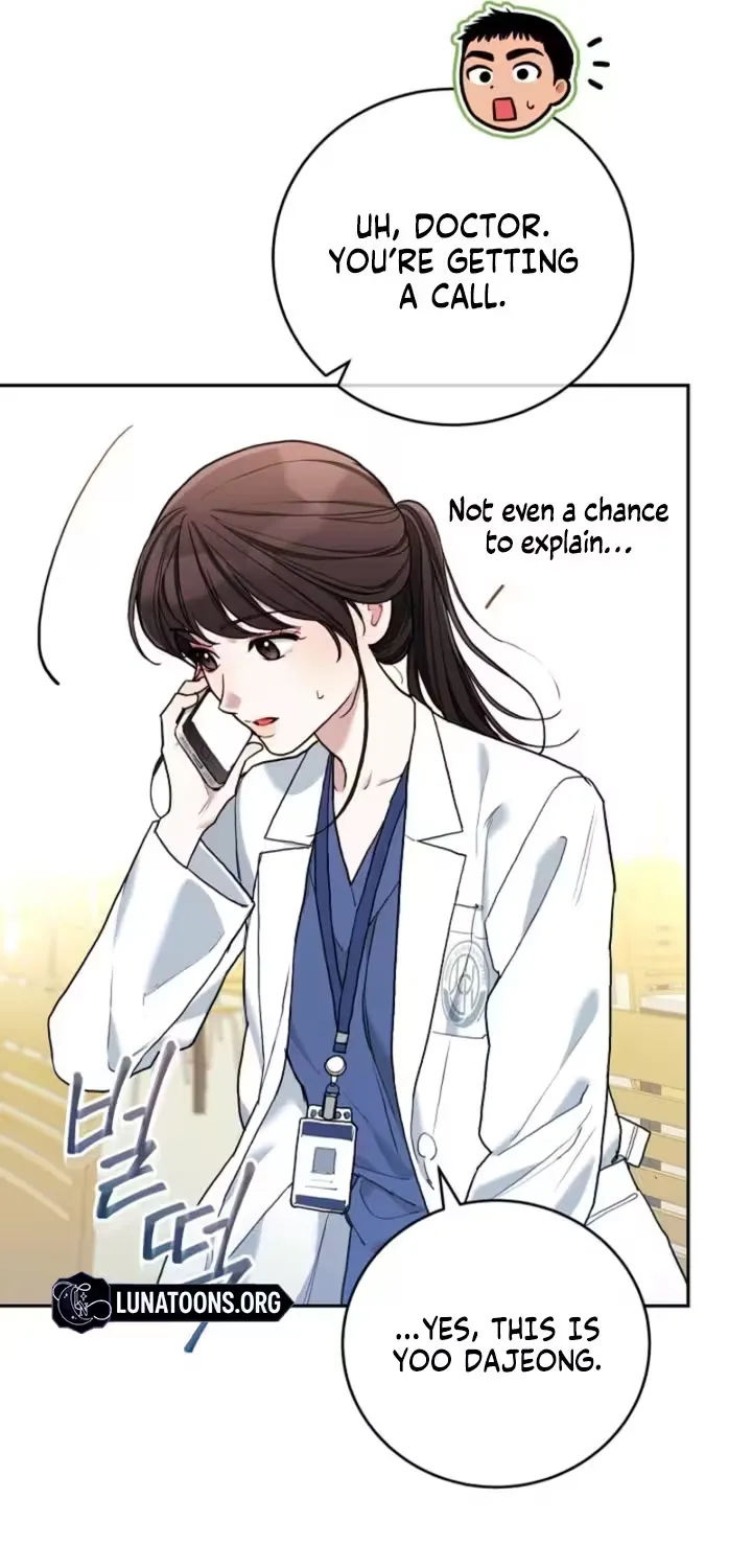 Emergency Flirting Chapter 7 page 21 - 