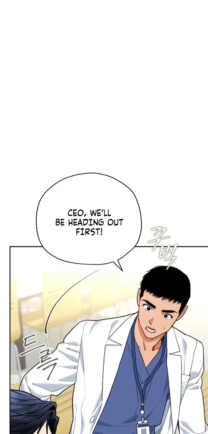 Emergency Flirting Chapter 7 page 22 - 