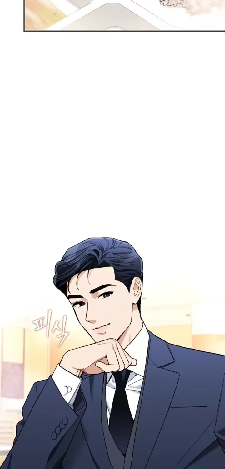 Emergency Flirting Chapter 7 page 26 - 