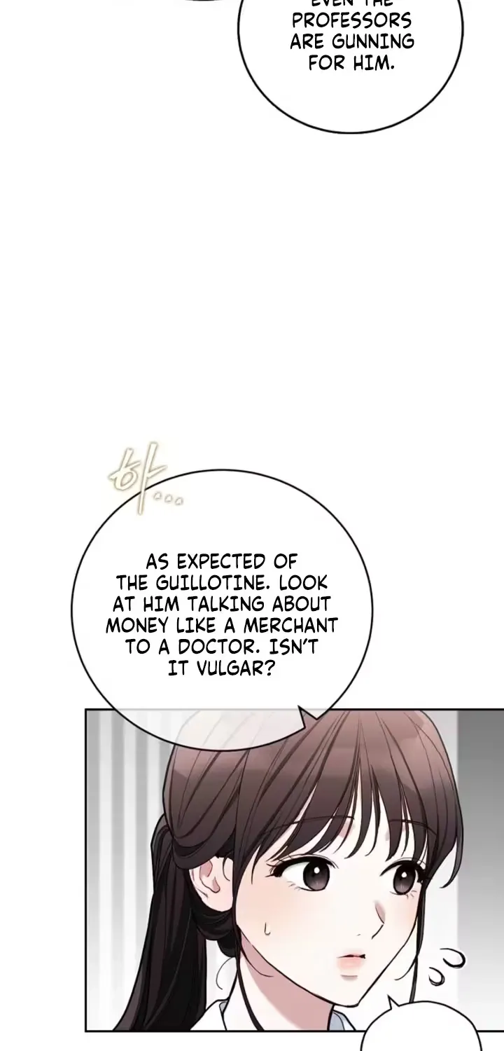Emergency Flirting Chapter 7 page 33 - 