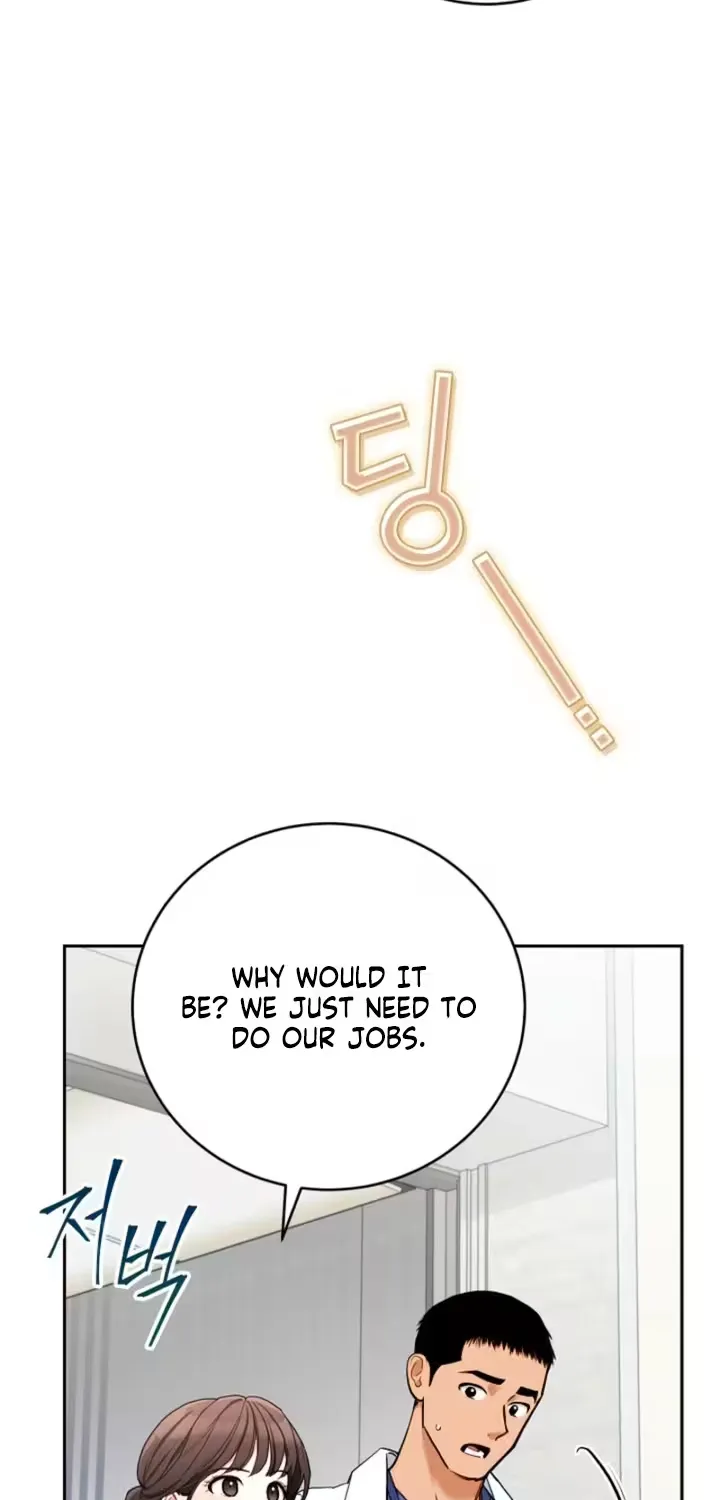 Emergency Flirting Chapter 7 page 39 - 