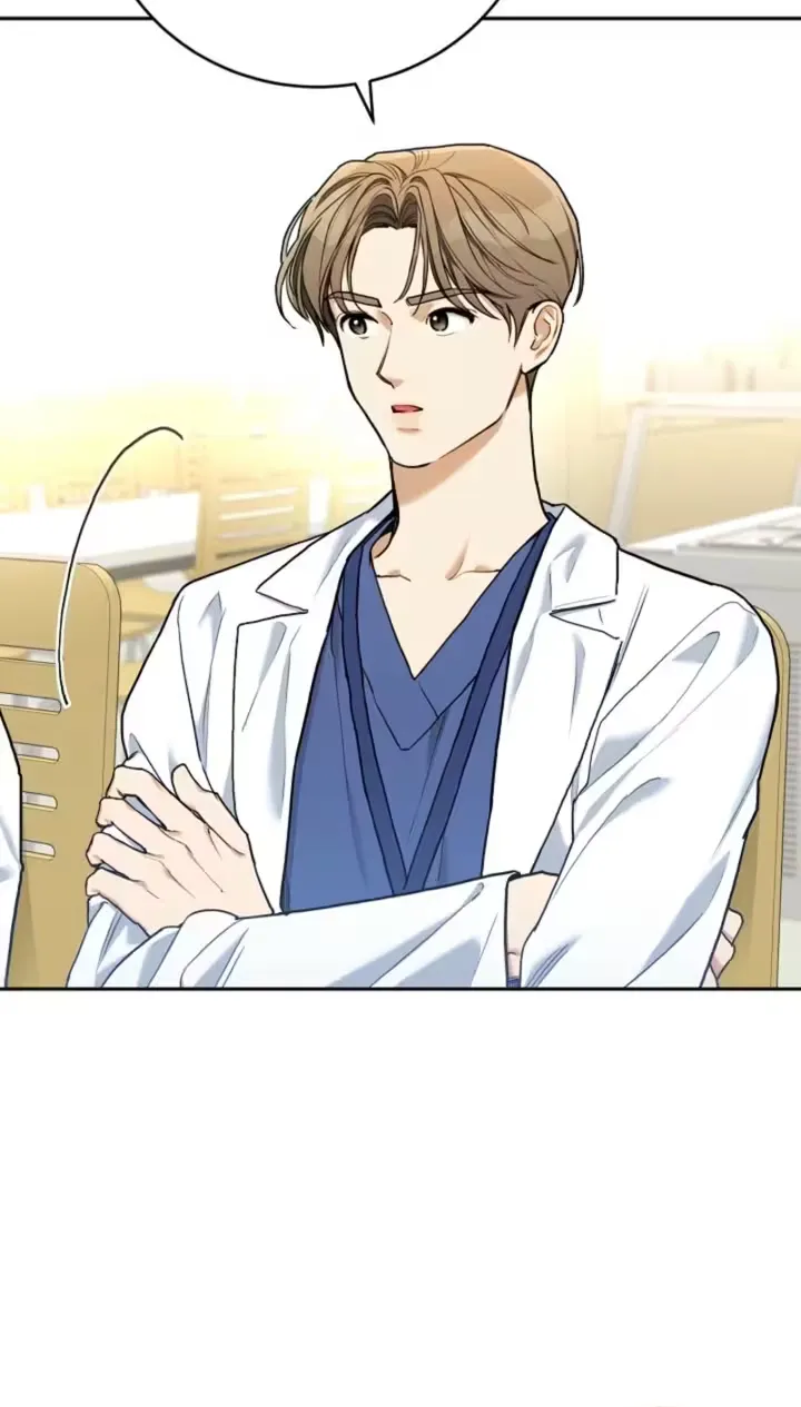 Emergency Flirting Chapter 7 page 5 - 
