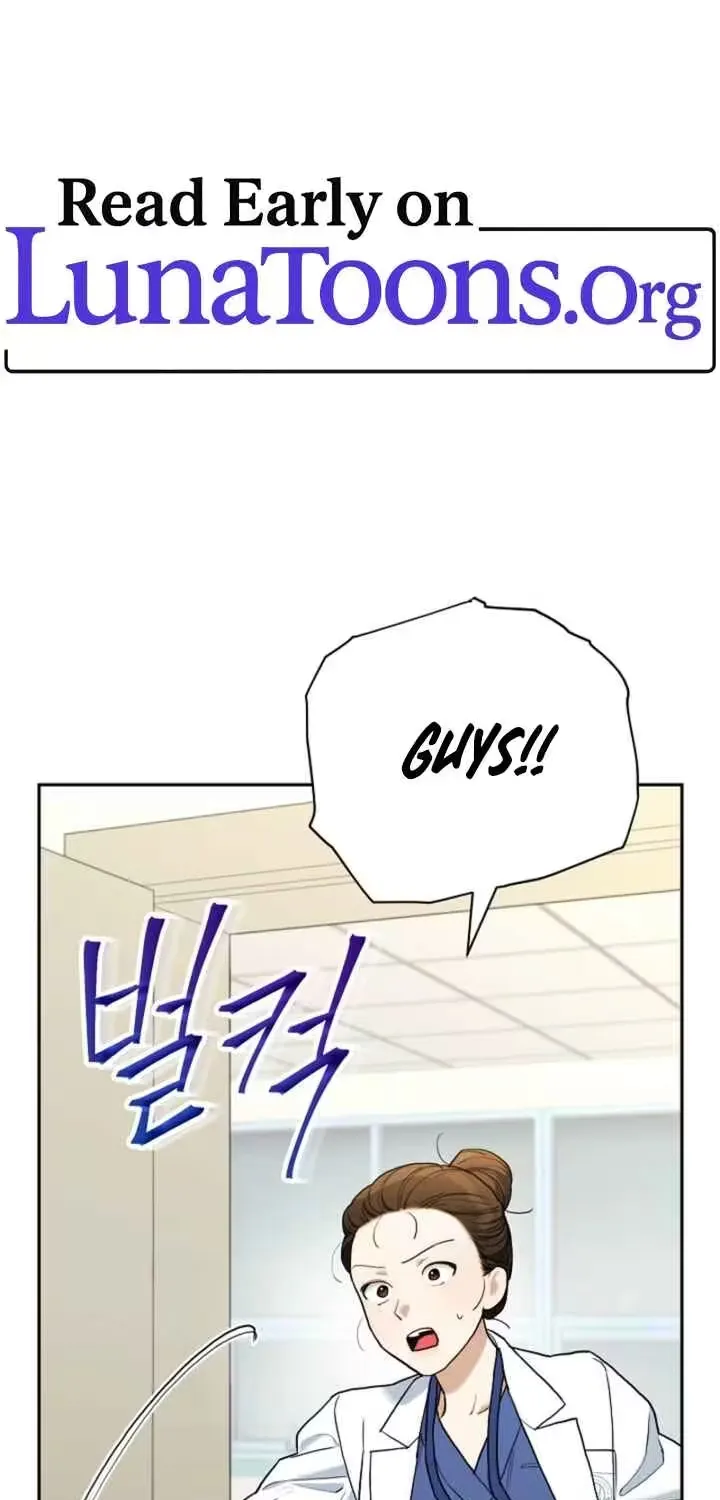 Emergency Flirting Chapter 8 page 1 - 