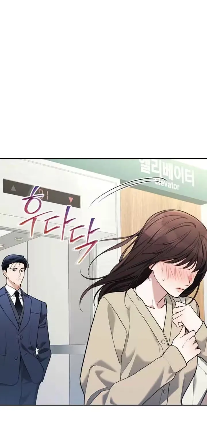 Emergency Flirting Chapter 8 page 58 - 