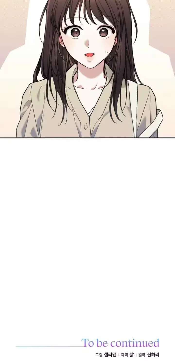 Emergency Flirting Chapter 8 page 66 - 