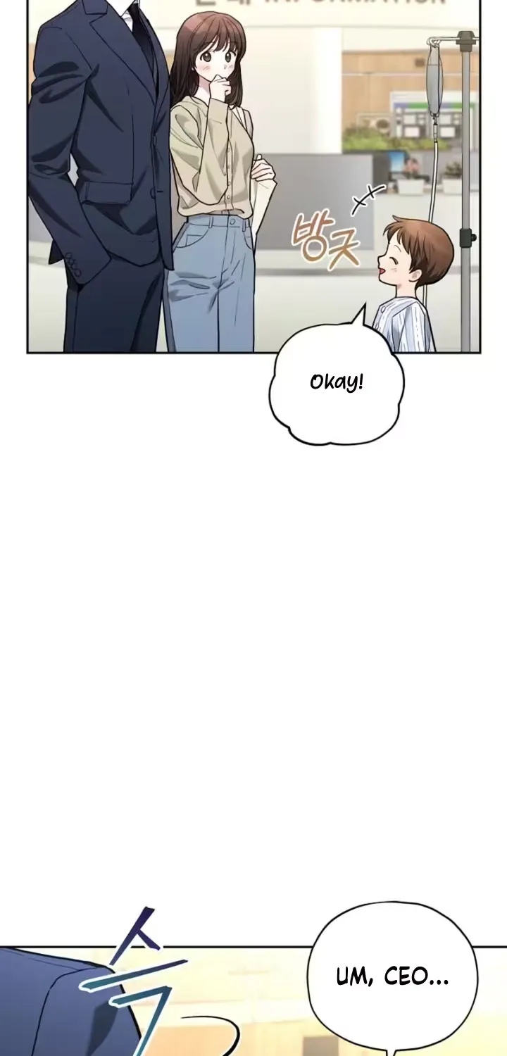 Emergency Flirting Chapter 9 page 14 - 