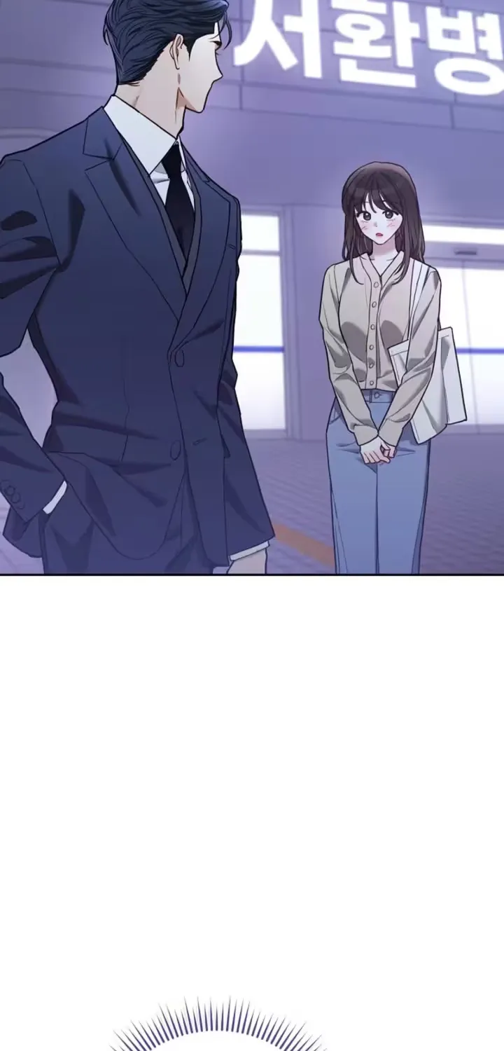 Emergency Flirting Chapter 9 page 18 - 