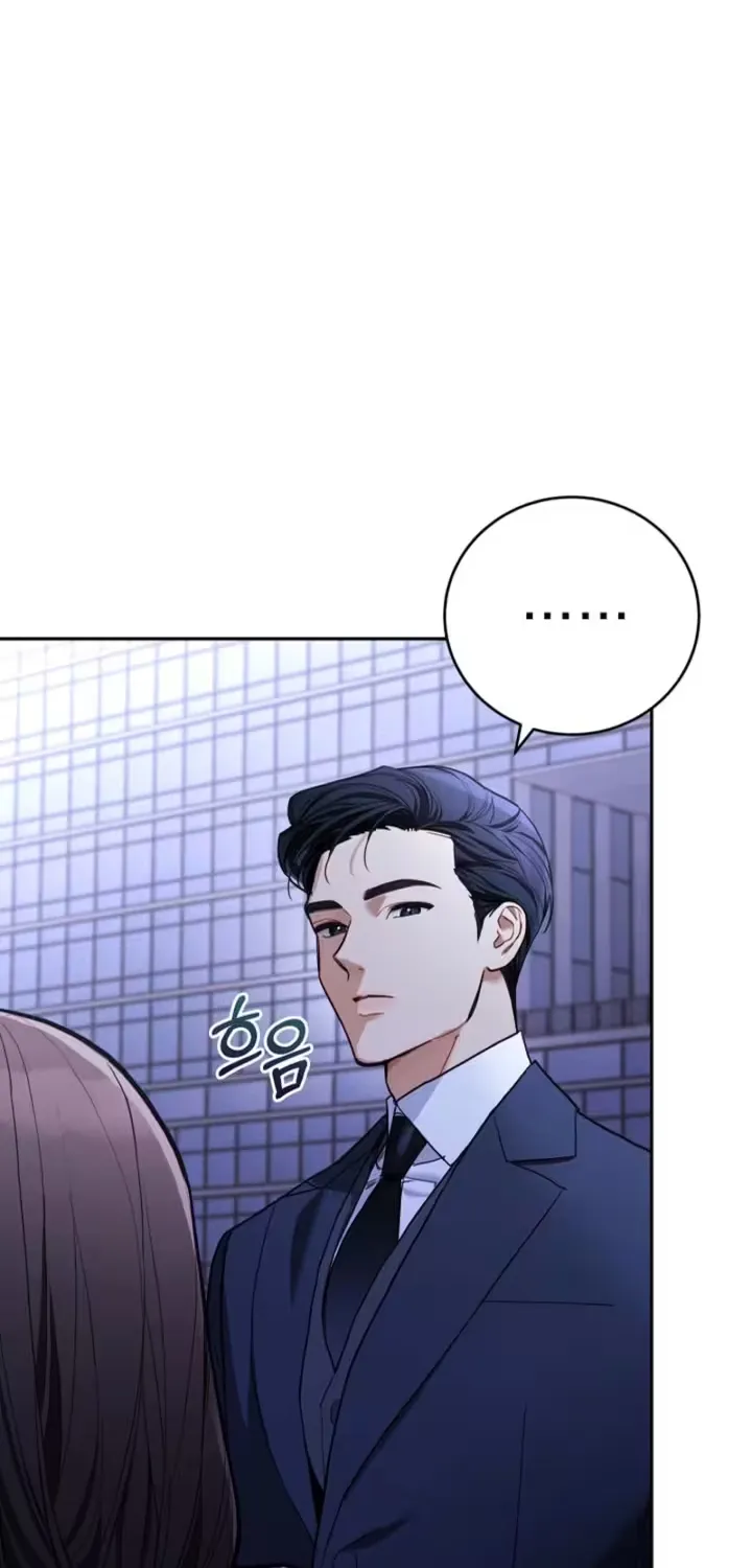 Emergency Flirting Chapter 9 page 34 - 