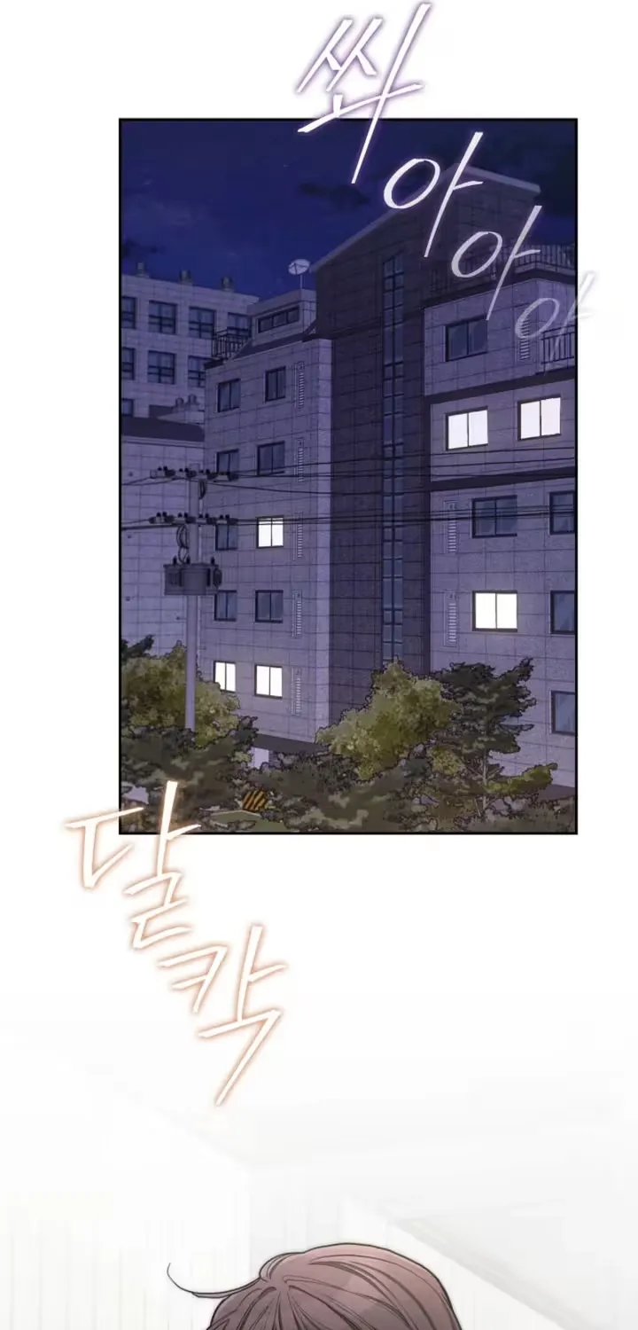 Emergency Flirting Chapter 9 page 41 - 