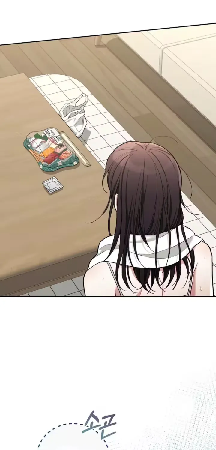 Emergency Flirting Chapter 9 page 43 - 