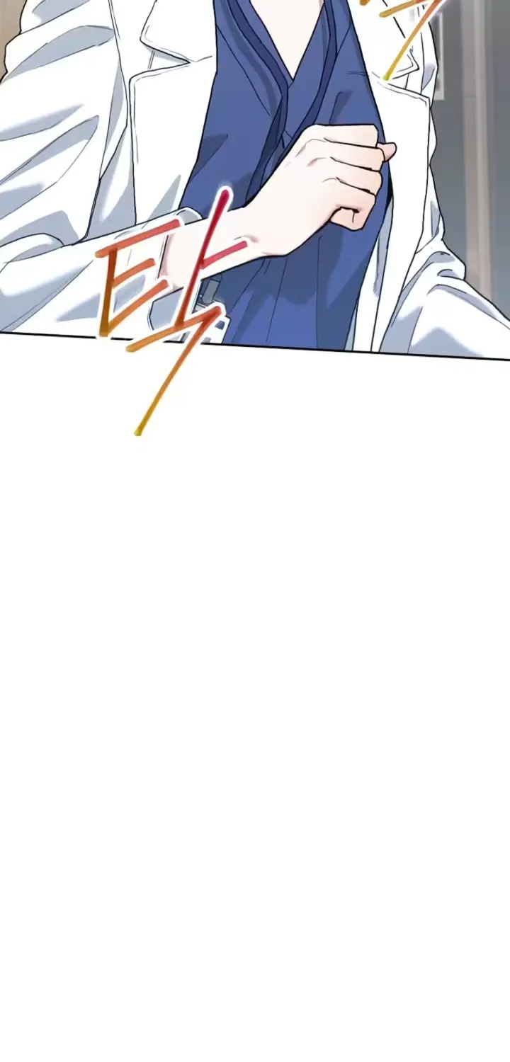 Emergency Flirting Chapter 9 page 72 - 