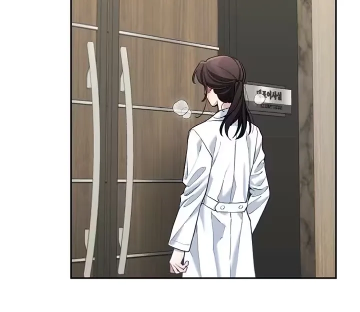 Emergency Flirting Chapter 9 page 74 - 