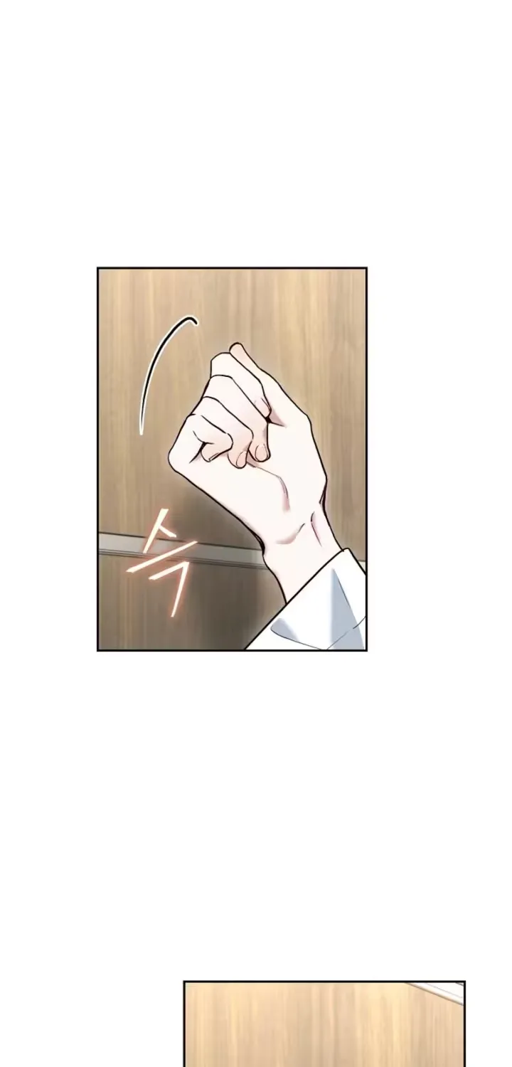 Emergency Flirting Chapter 9 page 75 - 