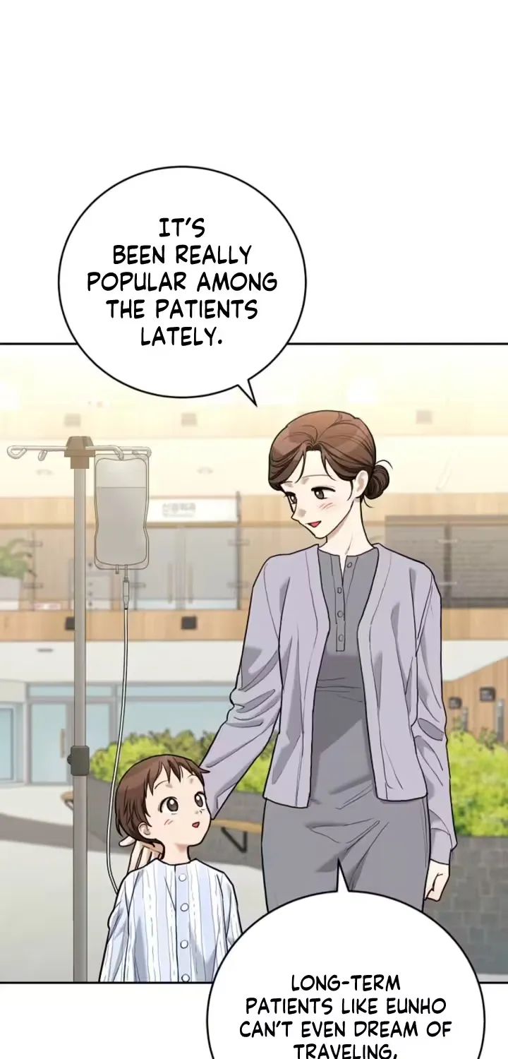 Emergency Flirting Chapter 9 page 9 - 