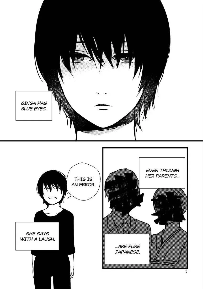 Emo-nogatari: Seven Emotional Yuri Stories Chapter 1 page 3 - 