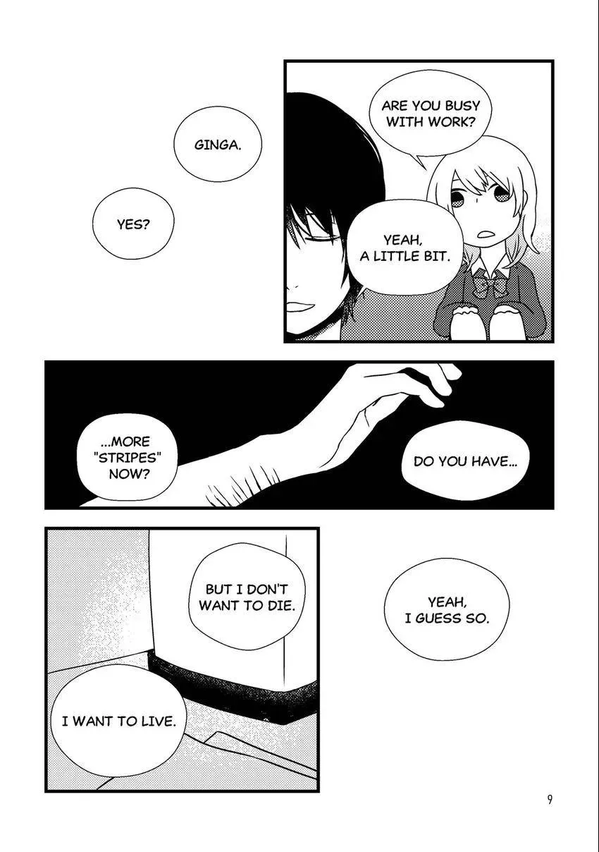 Emo-nogatari: Seven Emotional Yuri Stories Chapter 2 page 7 - 