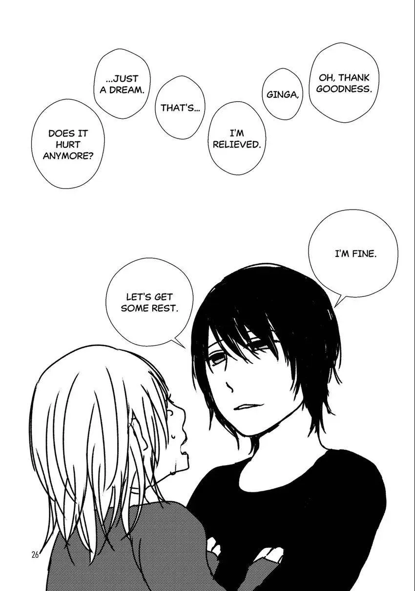 Emo-nogatari: Seven Emotional Yuri Stories Chapter 3 page 6 - 