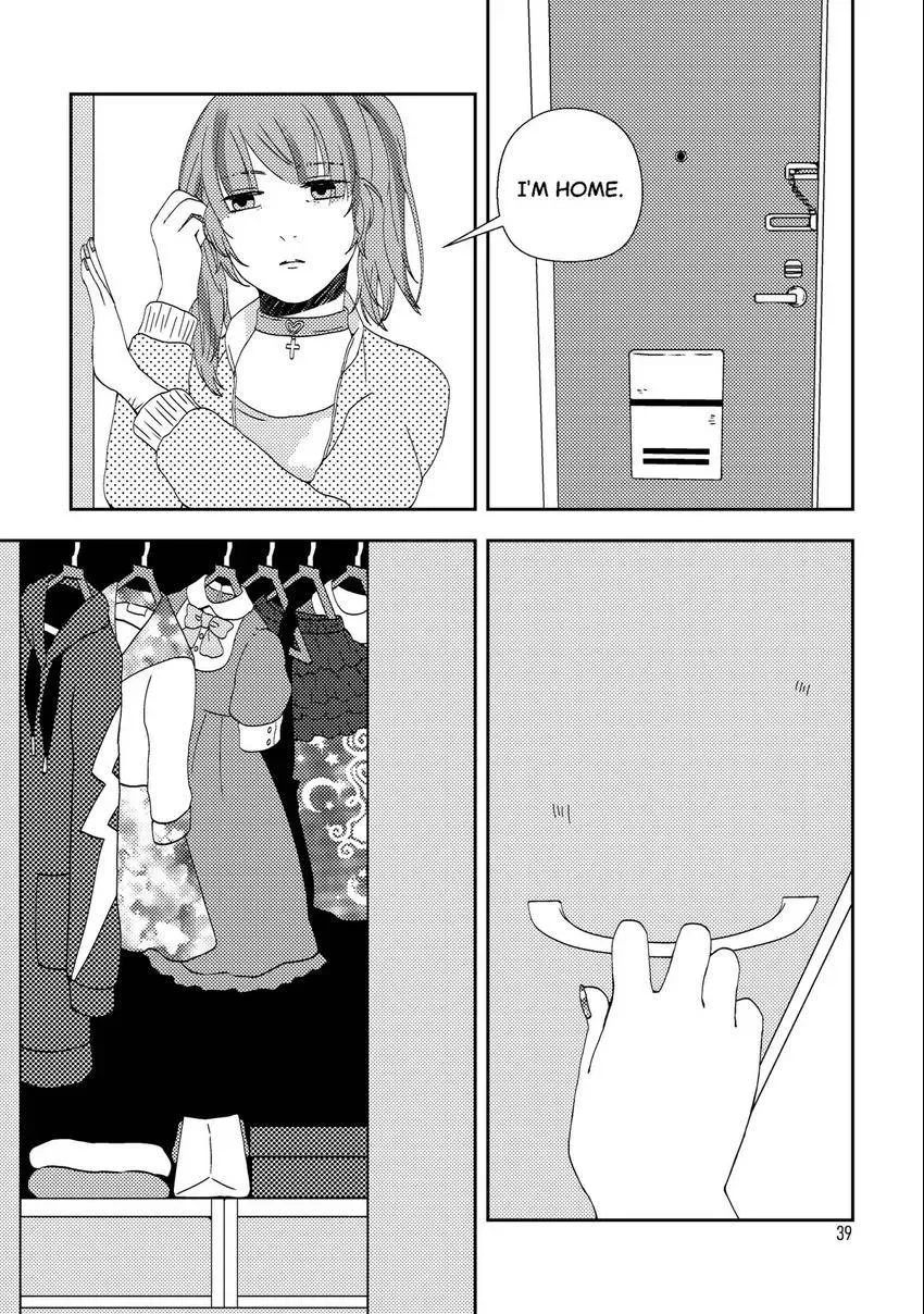 Emo-nogatari: Seven Emotional Yuri Stories Chapter 4 page 11 - 