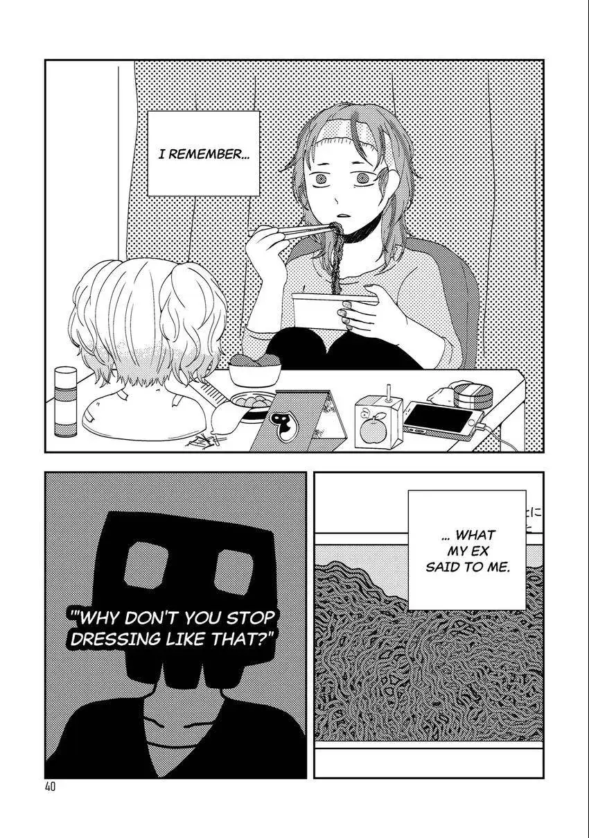 Emo-nogatari: Seven Emotional Yuri Stories Chapter 4 page 12 - 