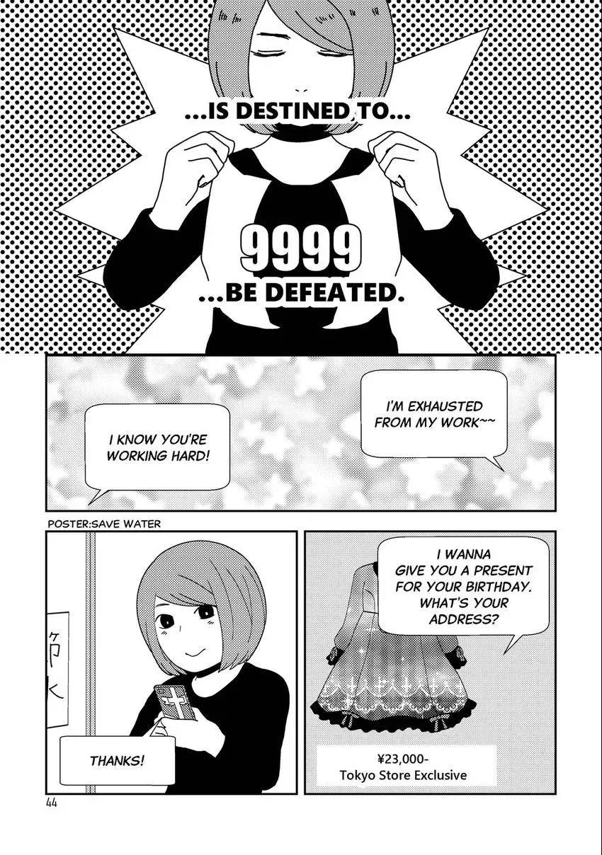 Emo-nogatari: Seven Emotional Yuri Stories Chapter 4 page 15 - 