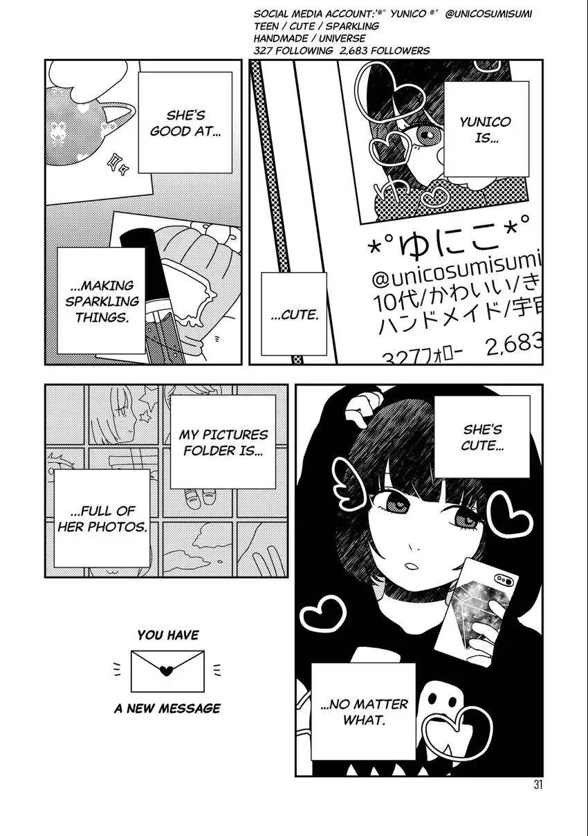 Emo-nogatari: Seven Emotional Yuri Stories Chapter 4 page 3 - 