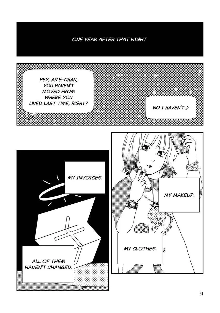 Emo-nogatari: Seven Emotional Yuri Stories Chapter 4 page 22 - 