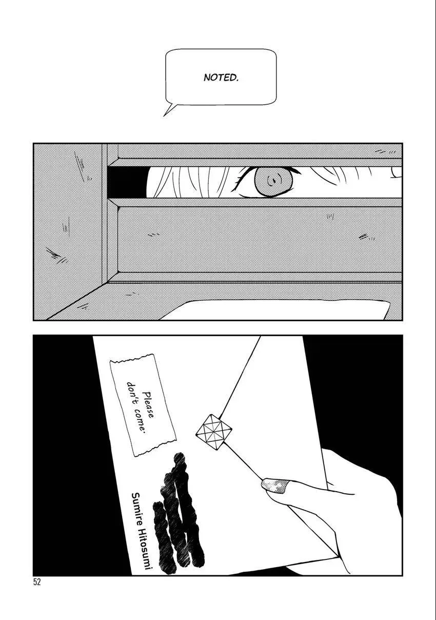 Emo-nogatari: Seven Emotional Yuri Stories Chapter 4 page 23 - 