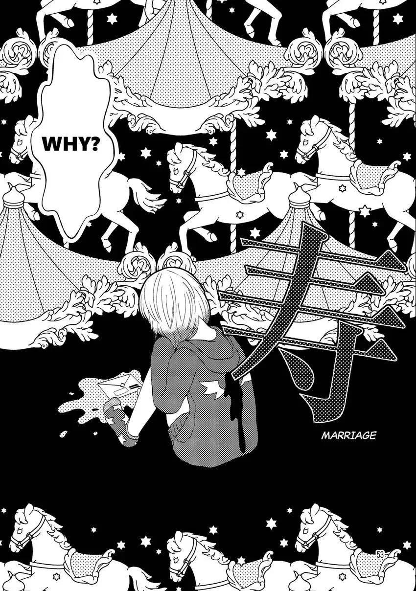 Emo-nogatari: Seven Emotional Yuri Stories Chapter 4 page 24 - 