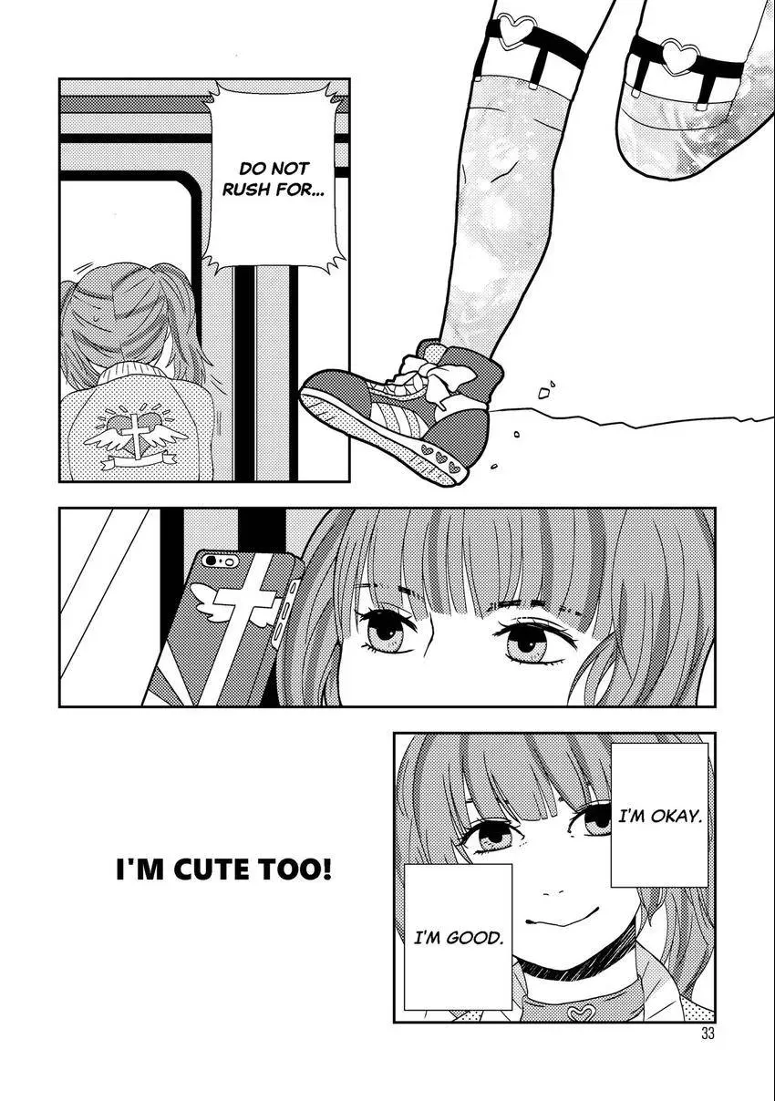 Emo-nogatari: Seven Emotional Yuri Stories Chapter 4 page 5 - 